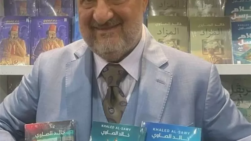 خالد الصاوي