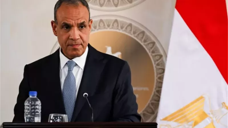 وزير الخارجية، بدر