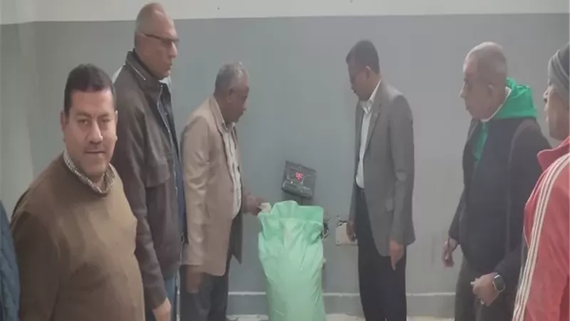 بوابة الجمهورية
