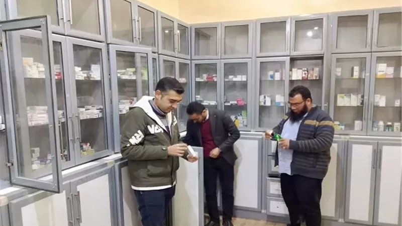 بوابة الجمهورية