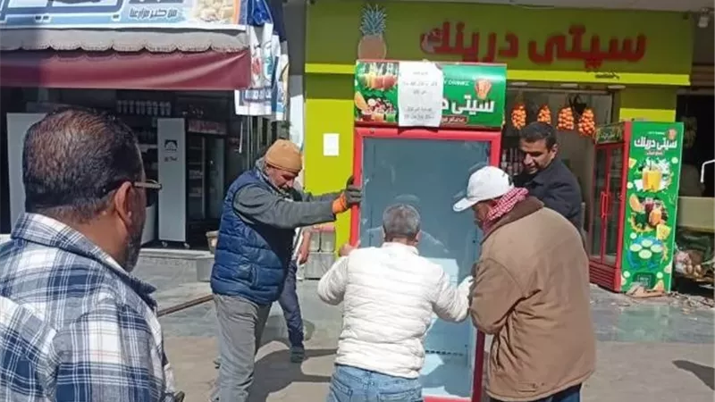 بوابة الجمهورية