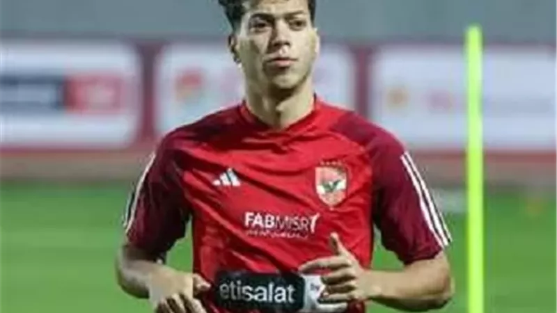 إمام عاشور
