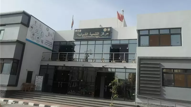 بوابة الجمهورية
