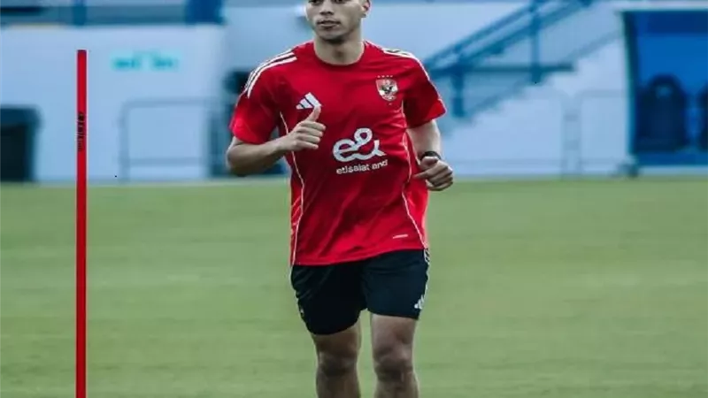 امام عاشور