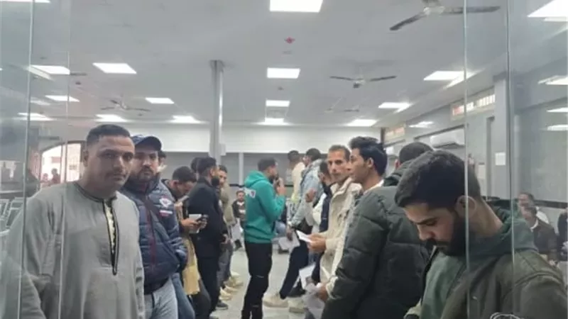 وزارة العمل