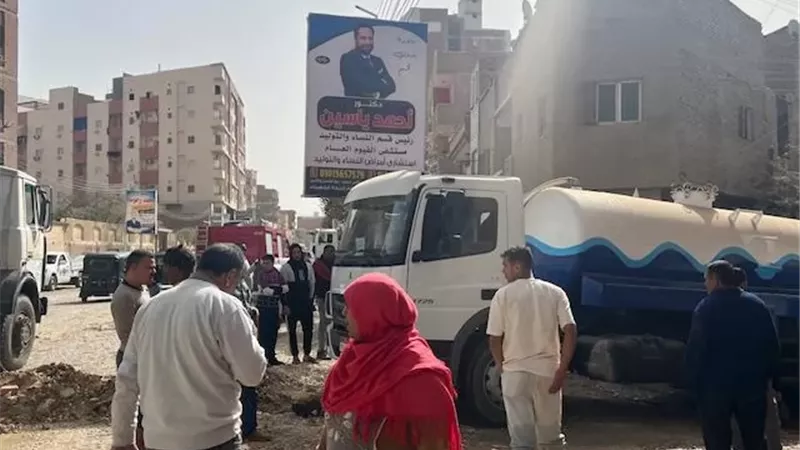 بوابة الجمهورية
