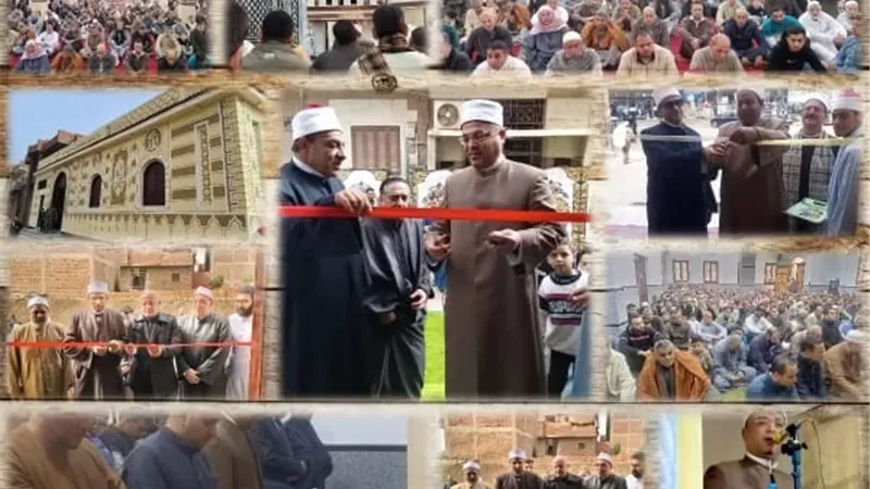 الشيخ عبد الرحمن
