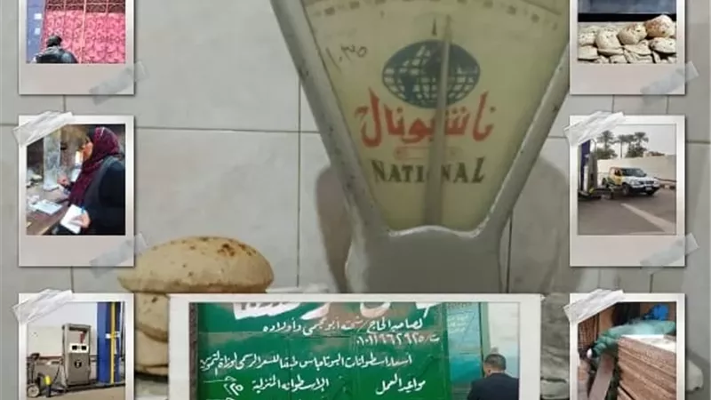 الدكنور تامر صلاح