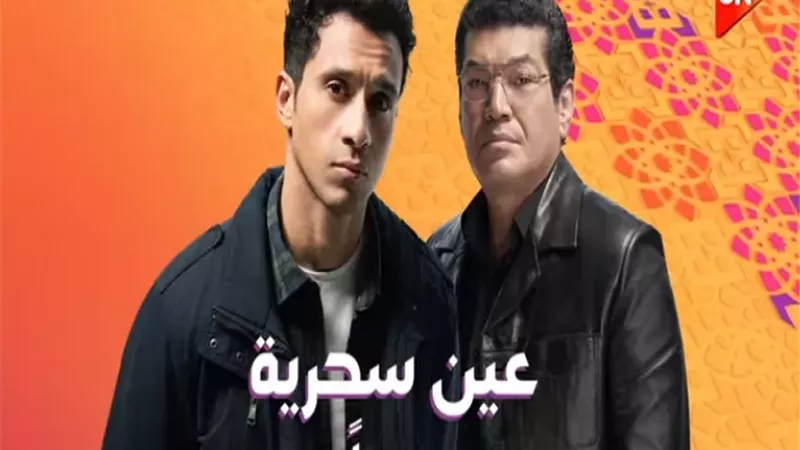 عصام عمر وباسم سمرة