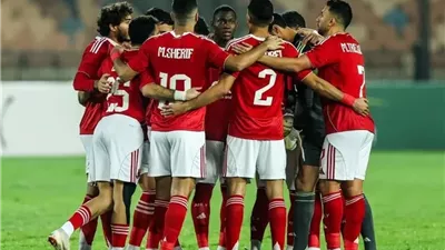 تشكيل الأهلي أمام يانج أفريكانز.. بن رمضان بديلا لـ إمام عاشور