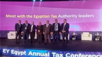 الضرائب: تطوير المنظومة الضريبية بما يُدعم الاستثمار