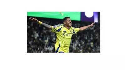 النصر السعودي يعلن إعارة لاعبه إلى ريال سوسيداد
