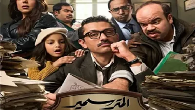 كريم محمود عبد العزيز يمر بسلسلة من الأزمات والسبب 