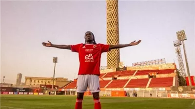 من هو الأنجولي يلسين كامويش مهاجم الأهلي الجديد؟ وأبرز محطاته