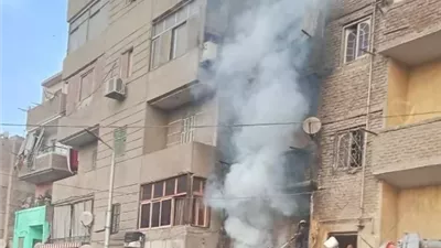 السيطرة على حريق شقة سكنية بشبرا الخيمة دون إصابات