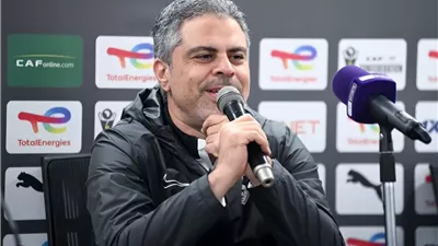 معتمد جمال: مشوار المجموعة لن يُحسم في مباراة المصري فقط