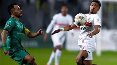 موعد مباراة الزمالك والمصري اليوم في الكونفدرالية والقناة الناقلة