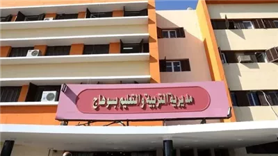 بدء أعمال رصد درجات طلاب الشهادة الإعدادية للفصل الدراسى الأول