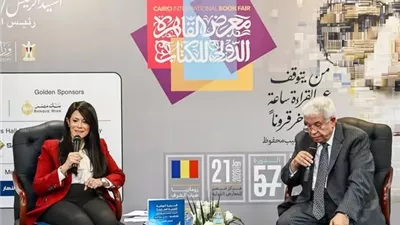 المشاط: السردية الوطنية تحقق التكامل بين رؤية 2030 وبرنامج الحكومة