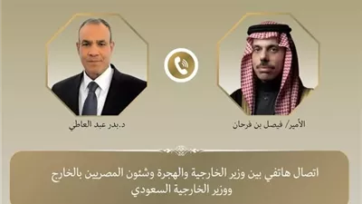 وزير الخارجية ونظيره السعودي يؤكدان أهمية خفض التصعيد في المنطقة