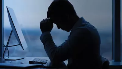 دماغك 