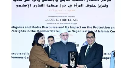 رئيس جامعة القاهرة يشارك في مؤتمر استثمار الخطاب الديني والإعلامي