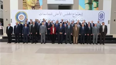 رئيس قناة السويس يشارك في اجتماع المجلس الأعلى للجامعات