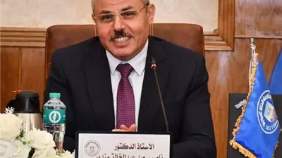 تأهيل طلاب جامعة قناة السويس لسوق العمل