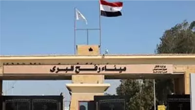 القاهرة الإخبارية: الجانب المصري من معبر رفح مفتوح على مدار الساعة