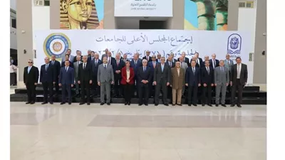 وزير التعليم العالي يترأس اجتماع المجلس الأعلى للجامعات بالأقصر