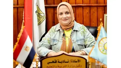 موعد تلقي تظلمات نتيجة الشهادة الإعدادية 2026 بمطروح