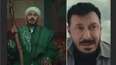 برومو مسلسل 