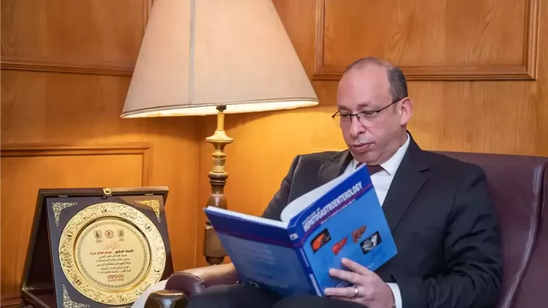 بوابة الجمهورية