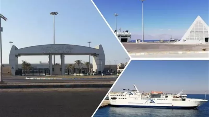 بوابة الجمهورية