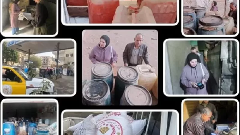 الدكنور تامر صلاح