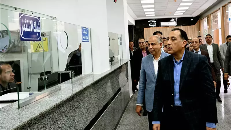 بوابة الجمهورية