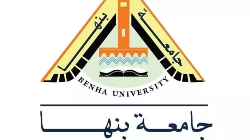 إحالة 49 طالباً بكلية