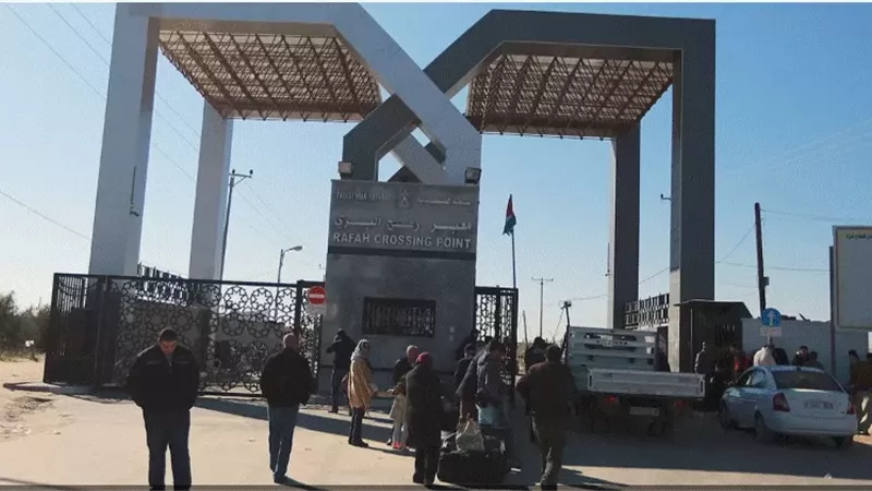 بوابة الجمهورية