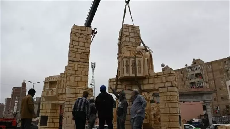 بوابة الجمهورية