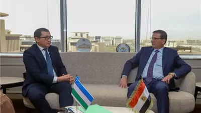 وزير الزراعة يستقبل سفير أوزبكستان ويبحث سبل التعاون الزراعي