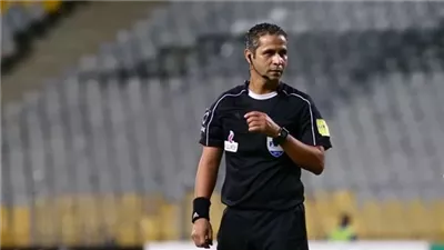 محمود عاشور يشارك في معسكر حكام الفيديو المرشحين لكأس العالم