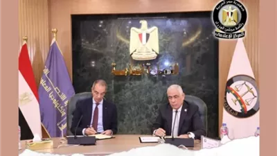بروتوكول بين الاتصالات والنيابة العامة لتطوير منظومة التحول الرقمي