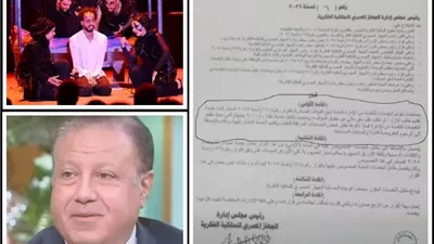 الملكية الفكرية غائبة عن الوعي
