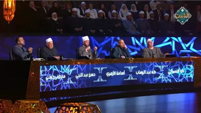 مواجهات دولة التلاوة.. تقترب من النهاية