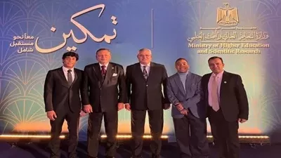 مركز خدمة ذوي الإعاقة بجامعة عين شمس يحصل على المركز الثاني محلياً