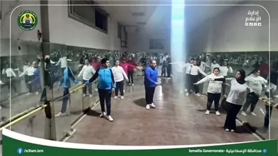 تأسيس فرقة من ذوي الهمم بمركز فنون الإسماعيلية