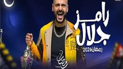 بفكرة مسلسل