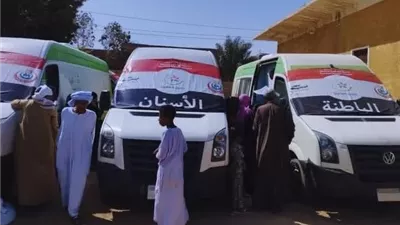 الصحة :74 ألفًا و992 خدمة من خلال 66 قافلة بالمناطق الأكثر احتياجًا