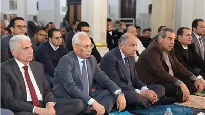 محافظ المنيا ورئيس الجامعة يشهدان الاحتفال بذكرى النصف من شعبان