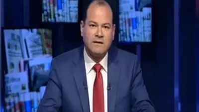 نشأت الديهي يشيد بجهود محافظ شمال سيناء وخطة استقبال الفلسطينيين